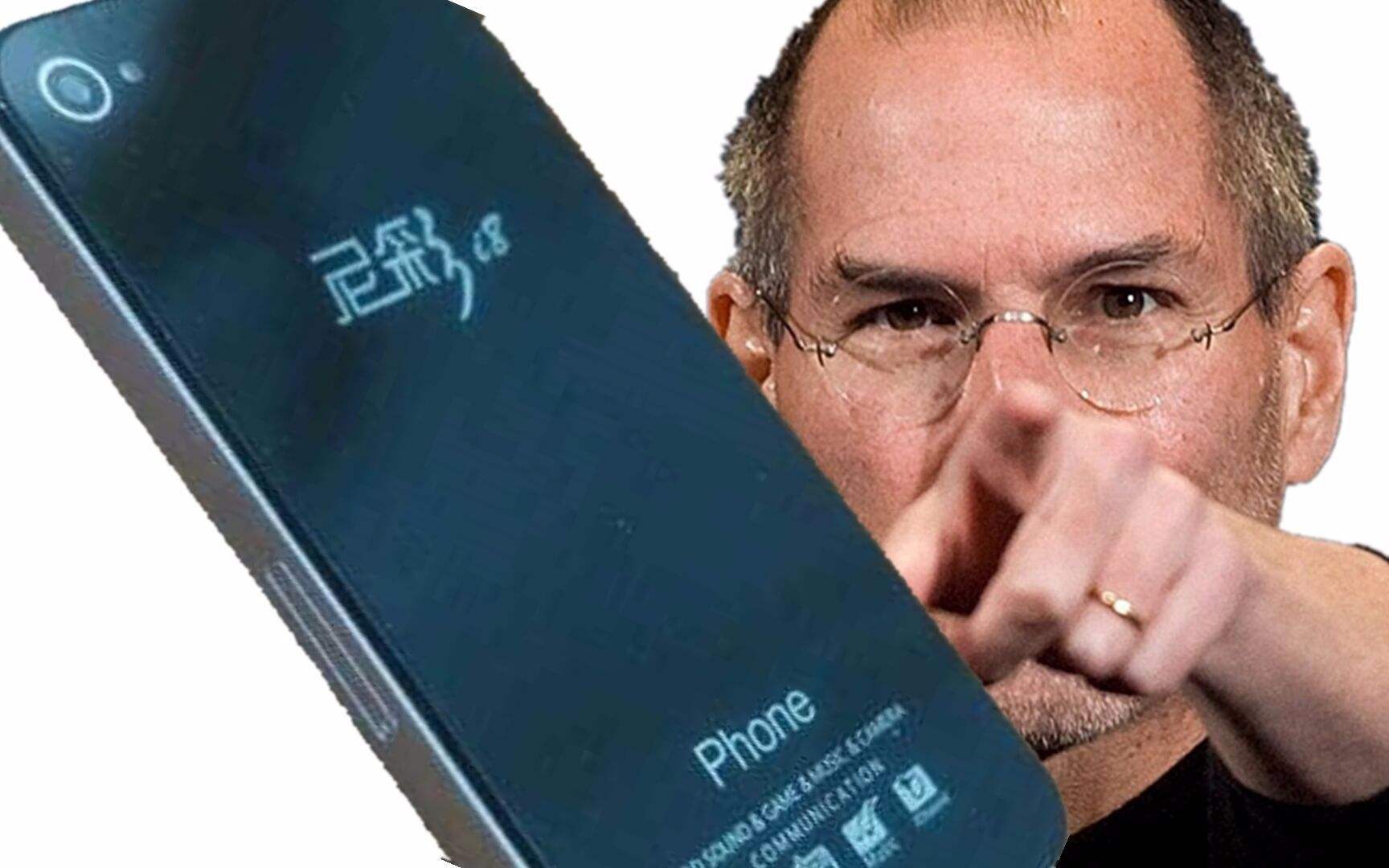 山寨手機(jī)從曾經(jīng)到現(xiàn)在 1 蘇州谷景電子有限公司 1