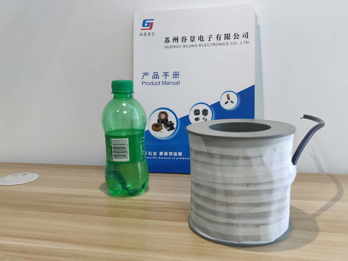 【電感廠家】一件比較特殊的定制產(chǎn)品——永磁體 1 蘇州谷景電子有限公司 1