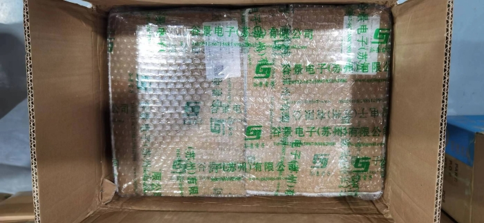 谷景電子為杭州客戶亞運(yùn)會期間電感供應(yīng)保駕護(hù)航 2 蘇州谷景電子有限公司 2