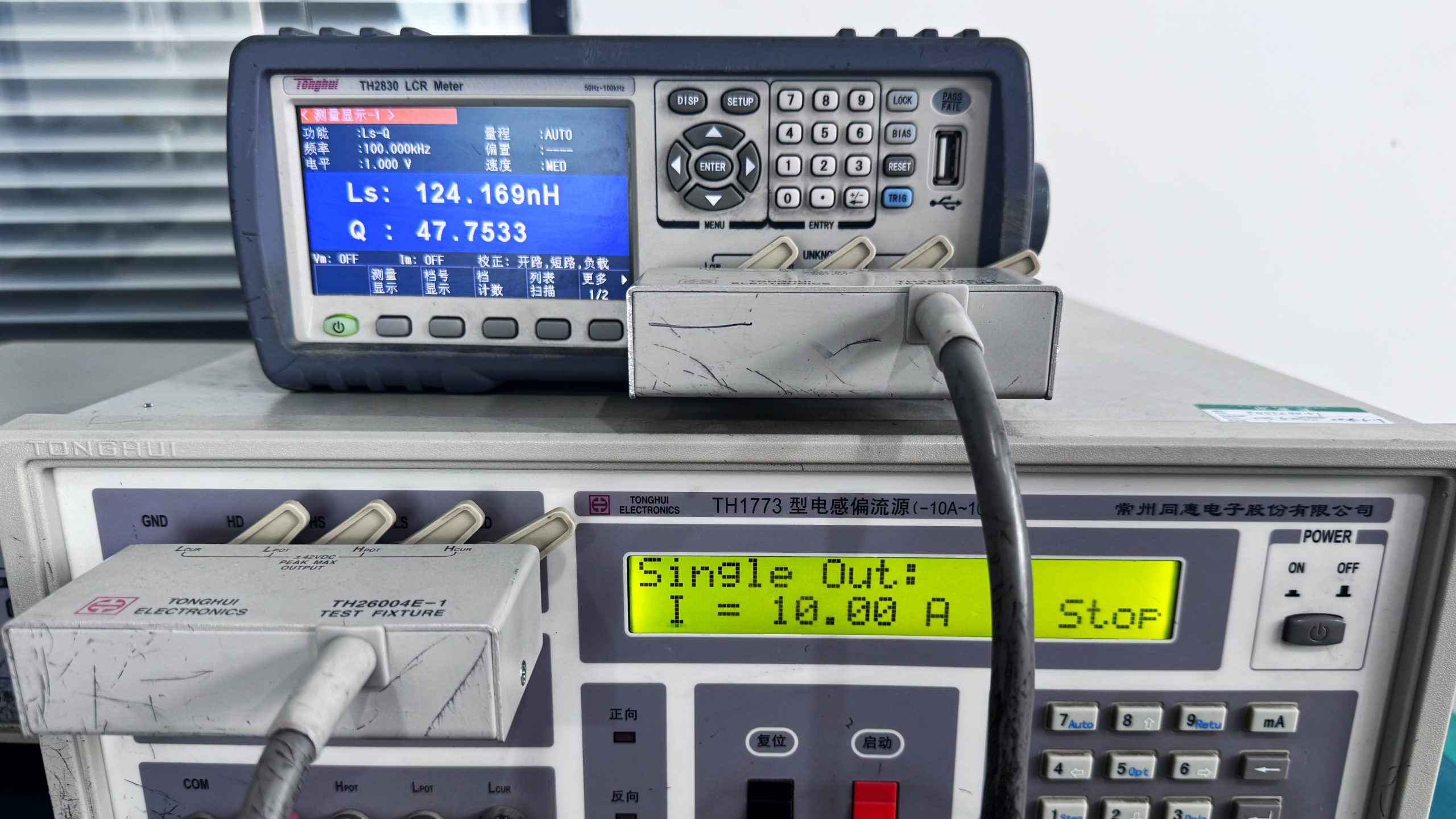 谷景電子一體成型電感GSHM系列助力老客戶交換機(jī)新品升級 2 蘇州谷景電子有限公司 2